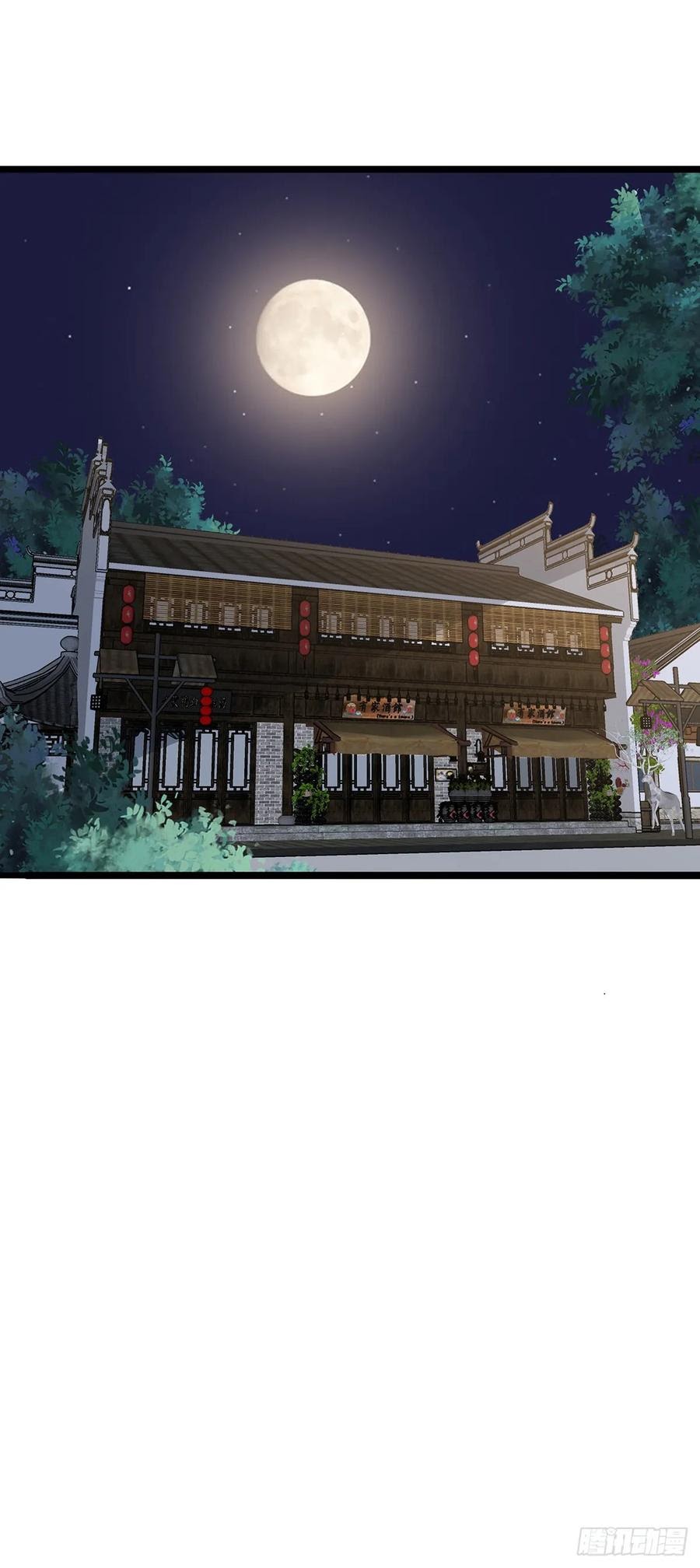 Fairy Demon Dad Chapter 28 - Halaman 48