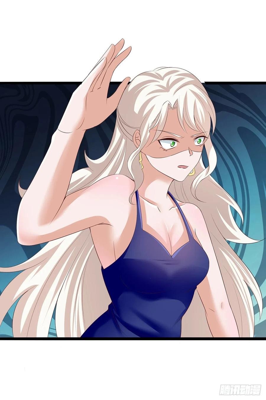 Fairy Demon Dad Chapter 28 - Halaman 6
