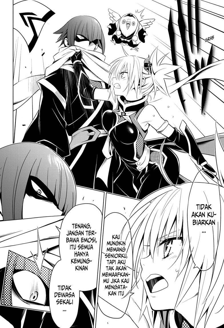 Ayakashi Triangle Chapter 07 - Halaman 11