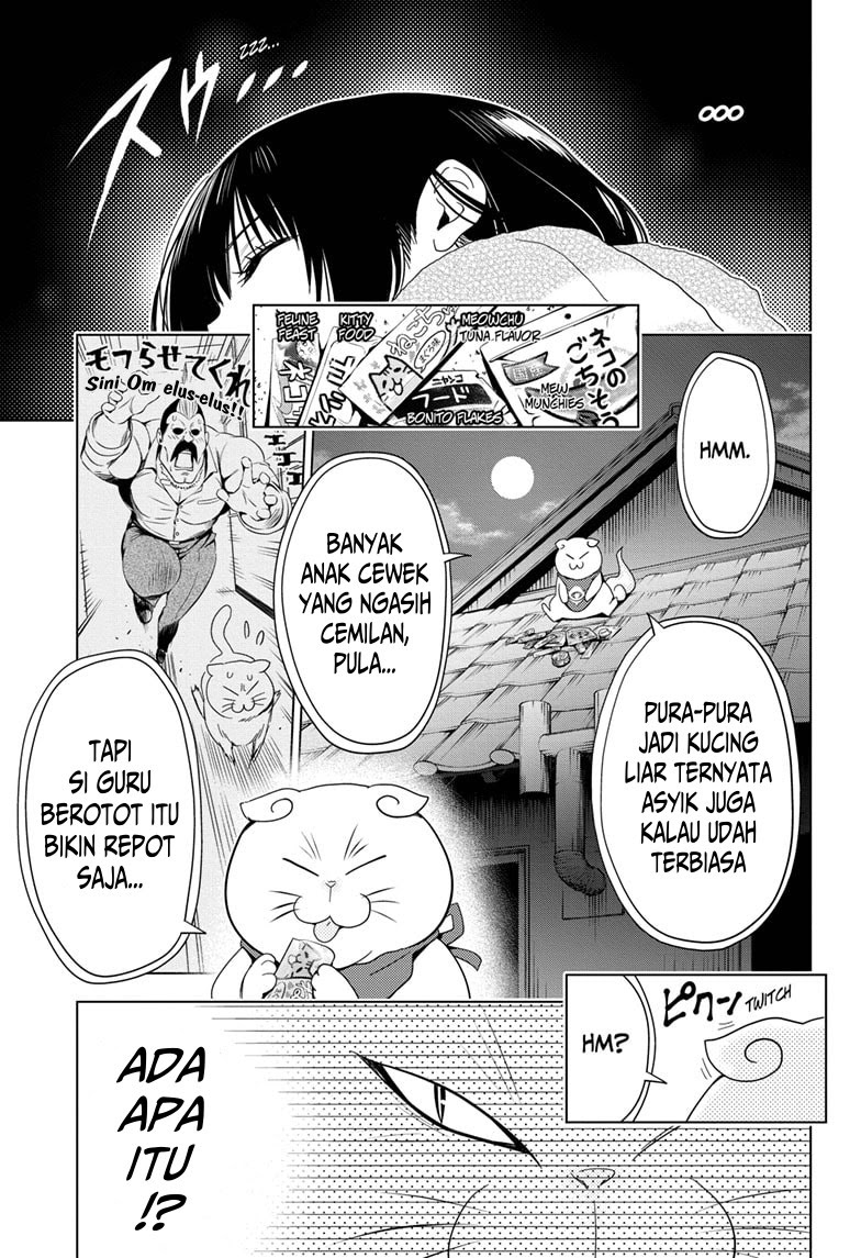 Ayakashi Triangle Chapter 07 - Halaman 16