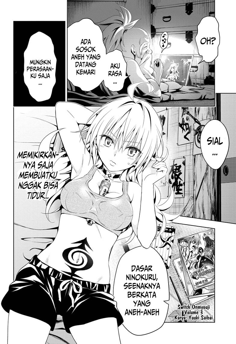 Ayakashi Triangle Chapter 07 - Halaman 17