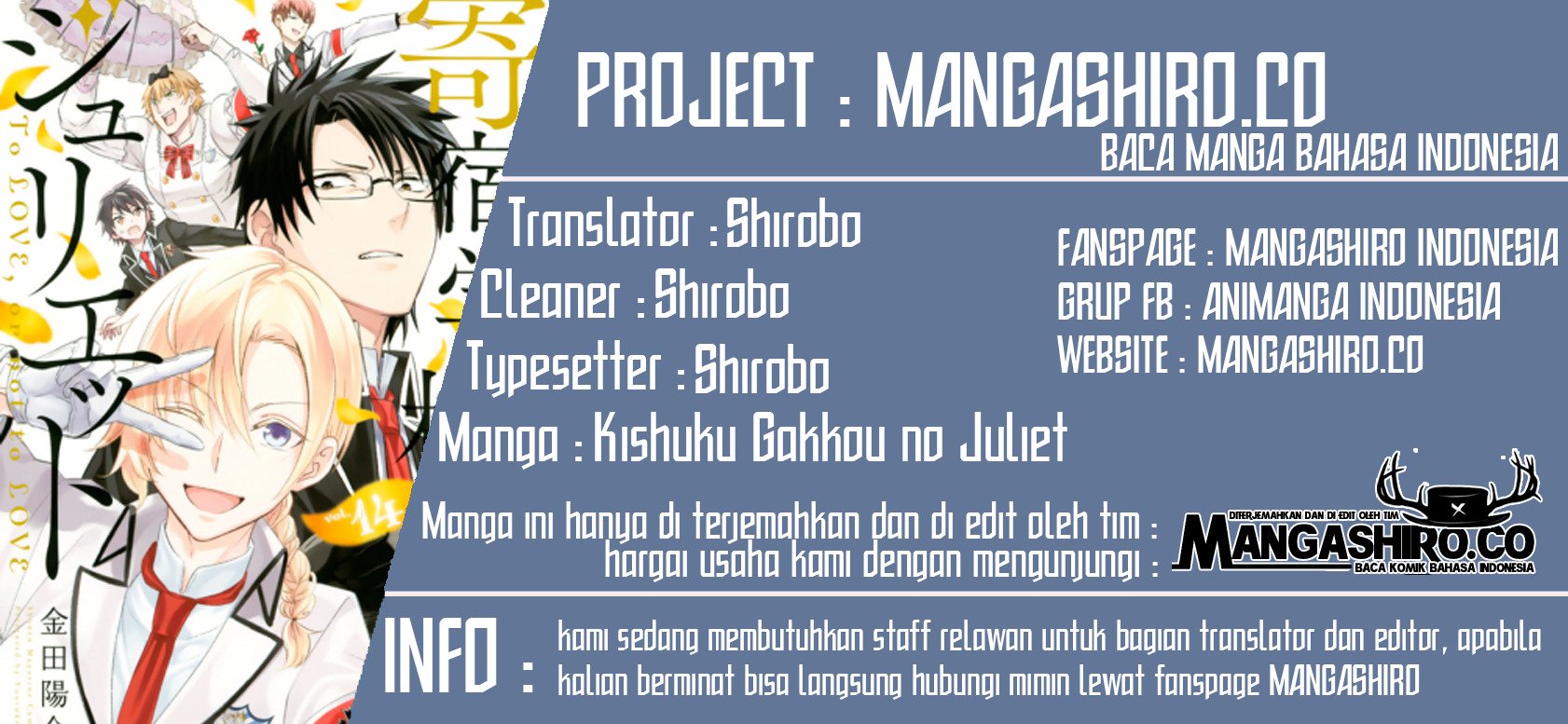 Komik Kishuku Gakkou no Juliet Chapter 110 gambar 1