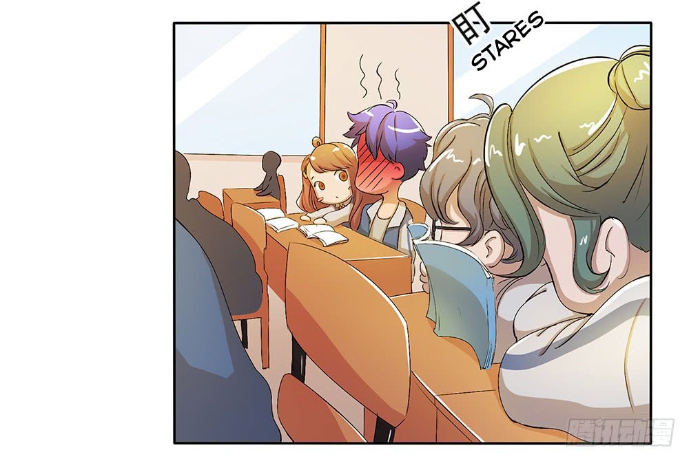 I Am Not a Goddess Chapter 09 - Halaman 11