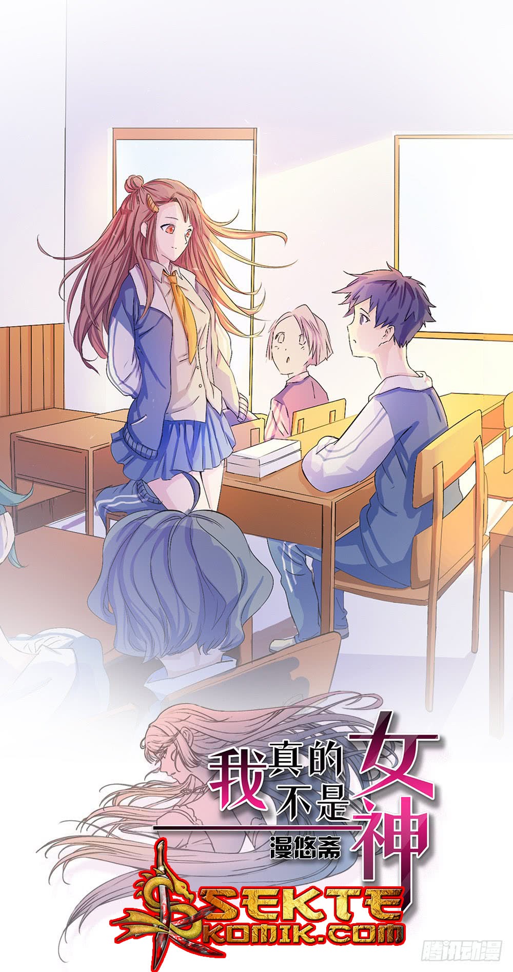 Manhua I Am Not a Goddess Chapter 09 gambar 2