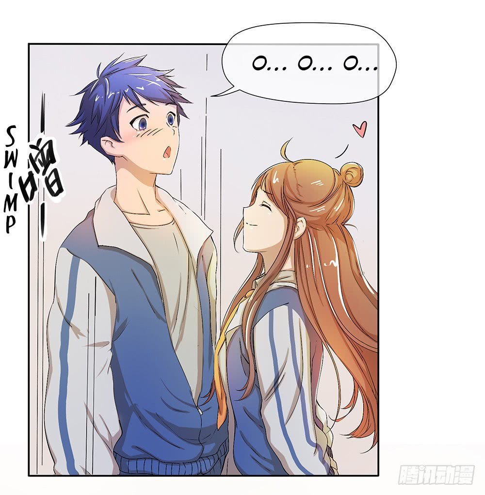 I Am Not a Goddess Chapter 09 - Halaman 6