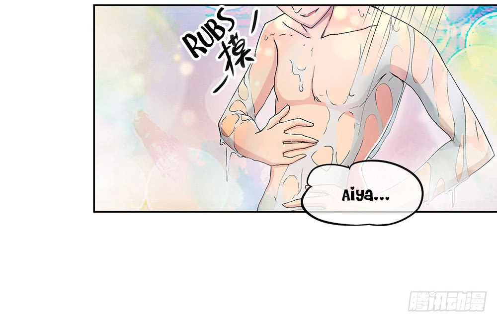 I Am Not a Goddess Chapter 08 - Halaman 30