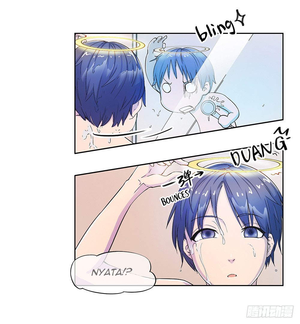 I Am Not a Goddess Chapter 08 - Halaman 33
