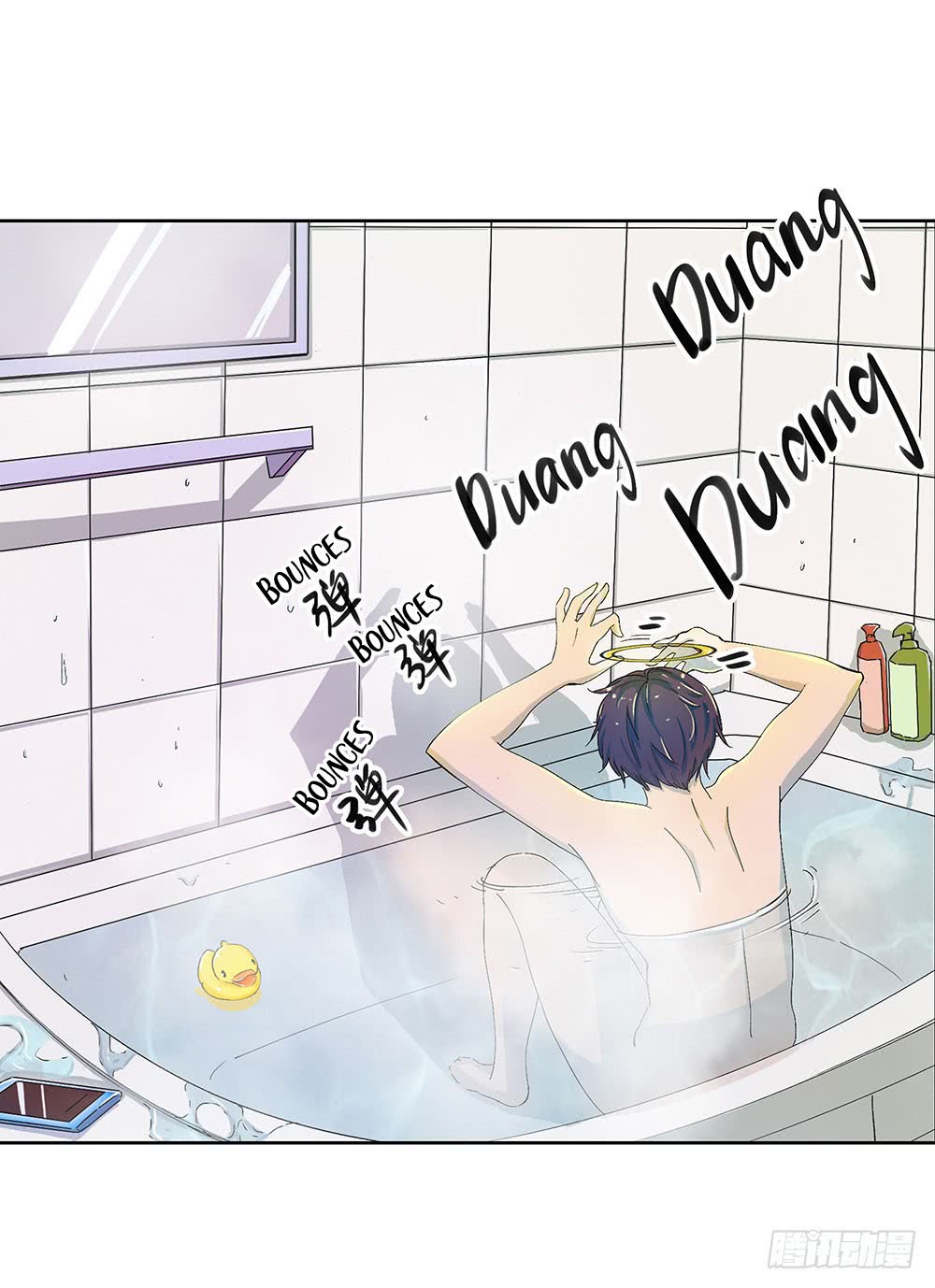 I Am Not a Goddess Chapter 08 - Halaman 34