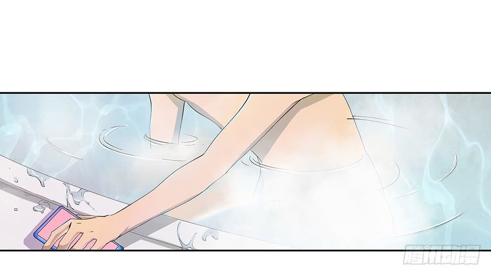 I Am Not a Goddess Chapter 08 - Halaman 36