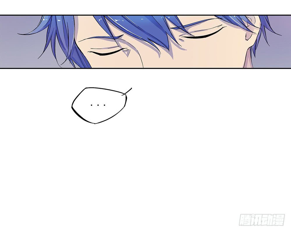 I Am Not a Goddess Chapter 08 - Halaman 5
