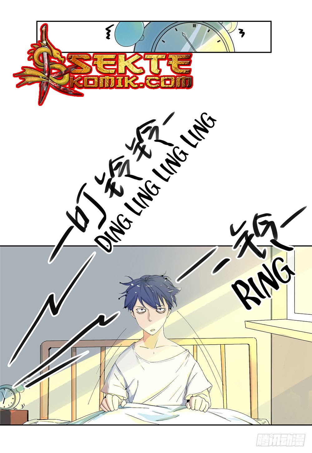 I Am Not a Goddess Chapter 08 - Halaman 50