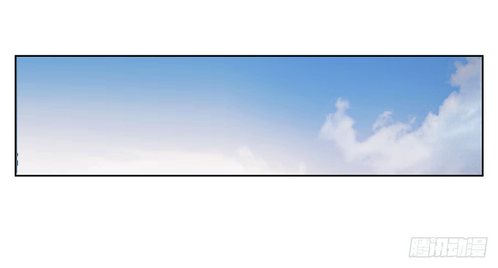 I Am Not a Goddess Chapter 08 - Halaman 52