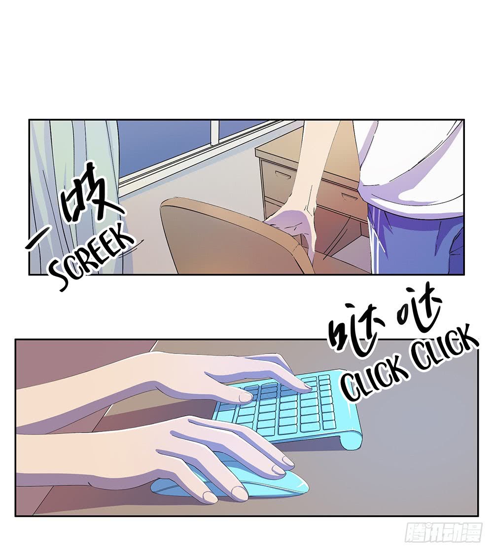 I Am Not a Goddess Chapter 08 - Halaman 8