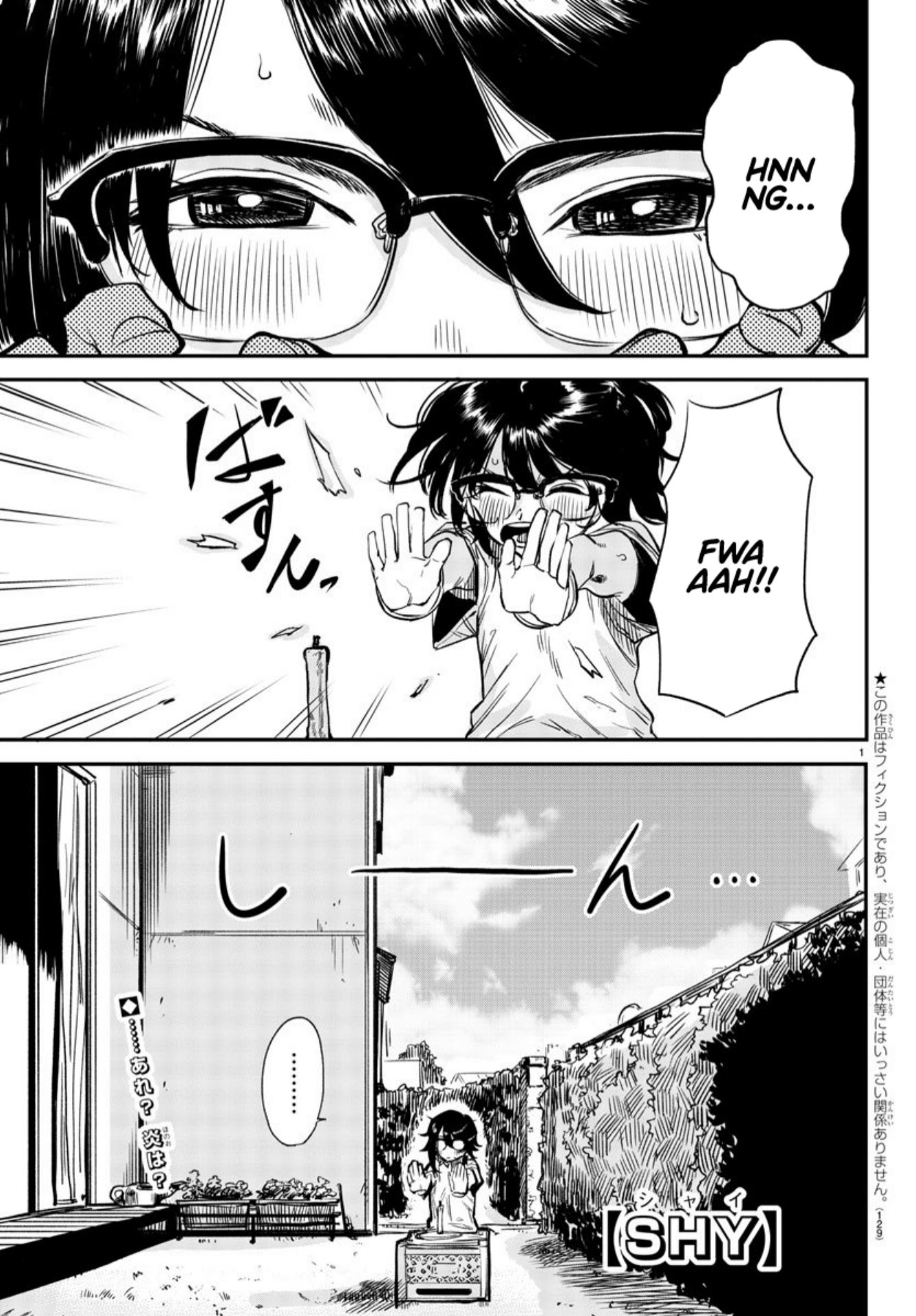 Manga SHY Chapter 11 gambar 2