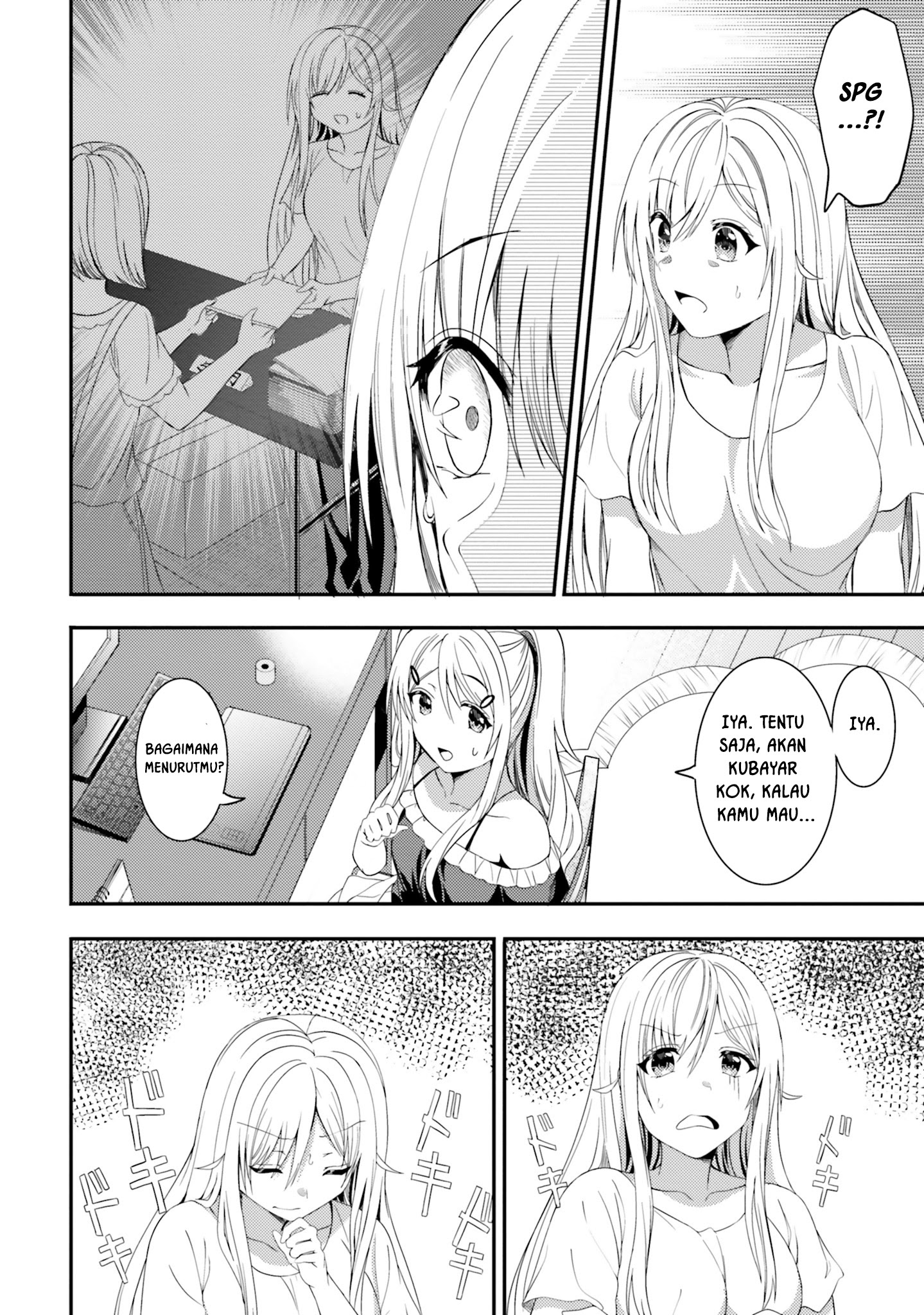 Neeko wa Tsurai yo Chapter 23 - Halaman 14