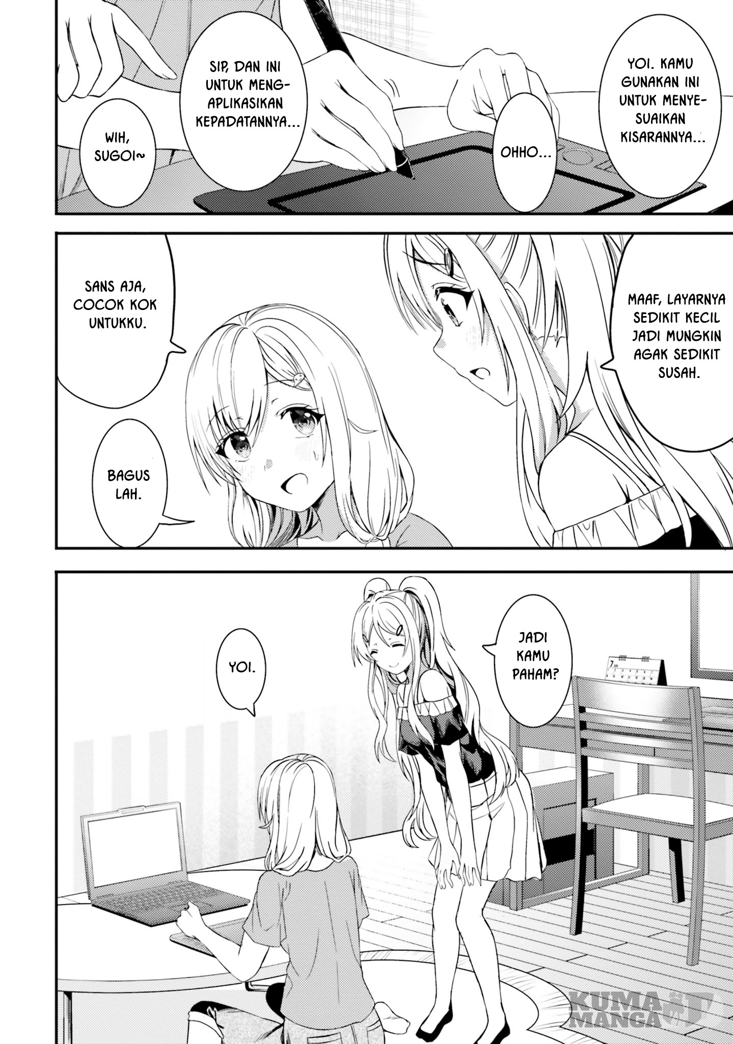 Neeko wa Tsurai yo Chapter 23 - Halaman 4