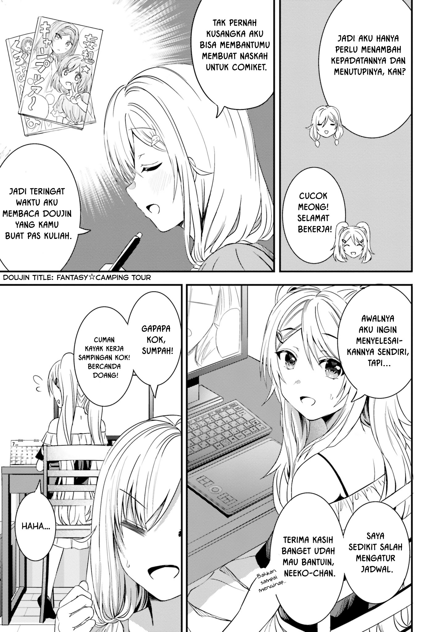 Neeko wa Tsurai yo Chapter 23 - Halaman 5
