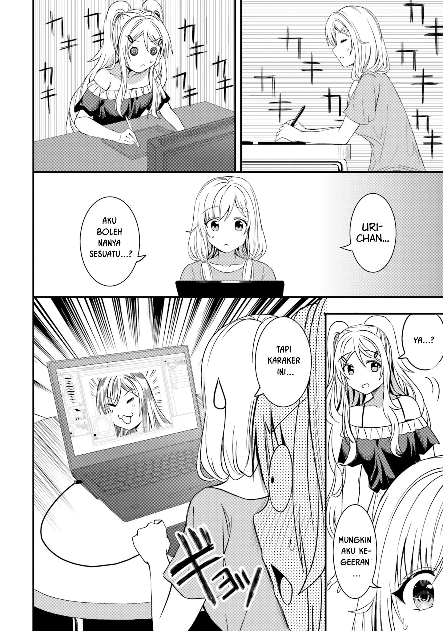 Neeko wa Tsurai yo Chapter 23 - Halaman 6