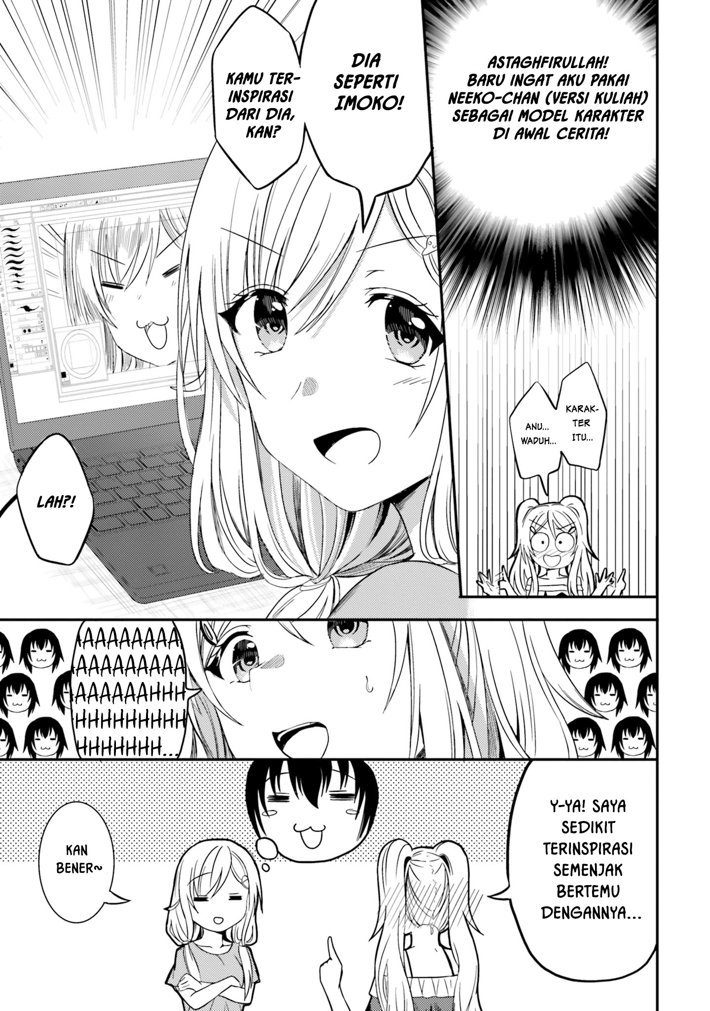 Neeko wa Tsurai yo Chapter 23 - Halaman 7