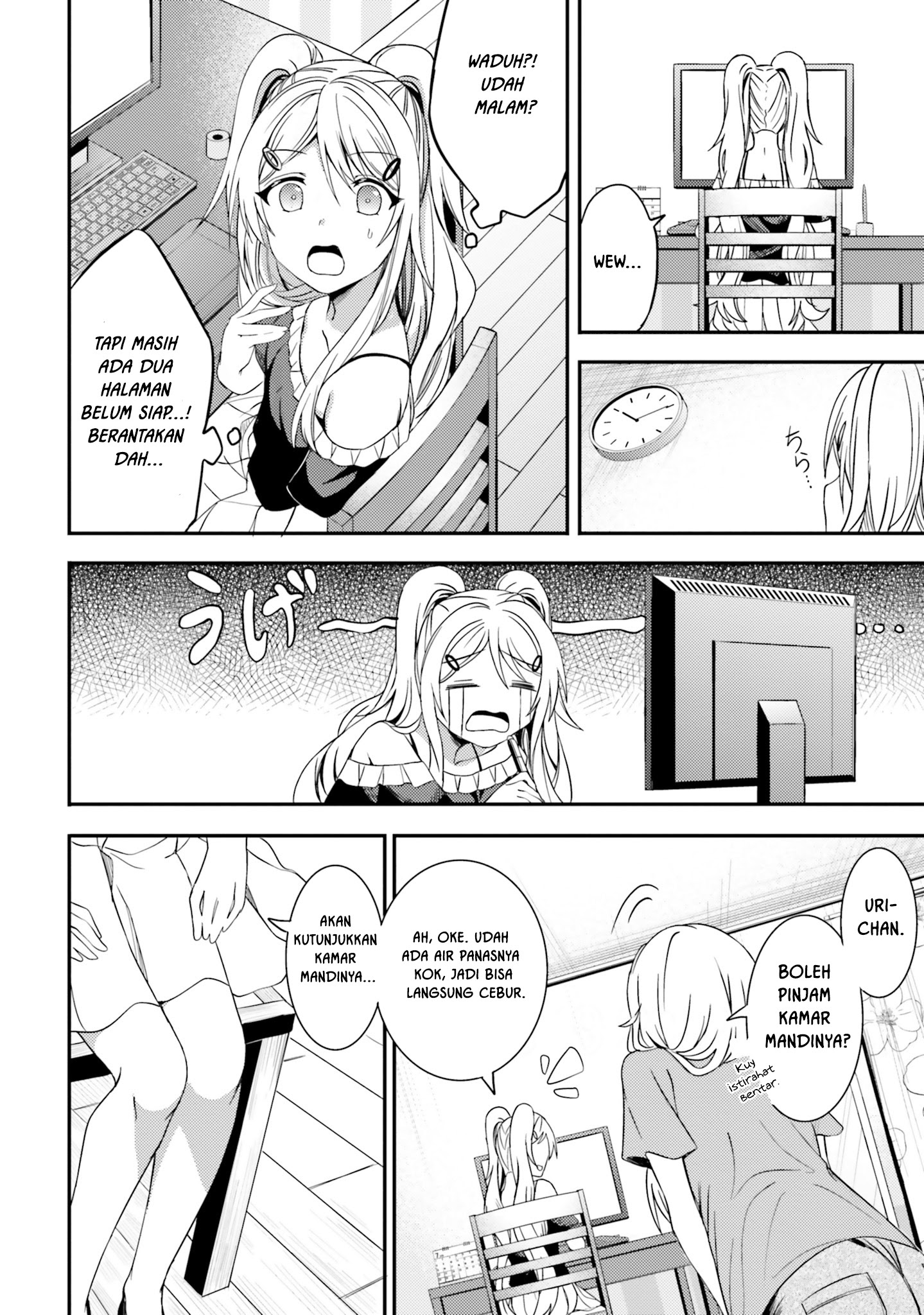 Neeko wa Tsurai yo Chapter 23 - Halaman 8