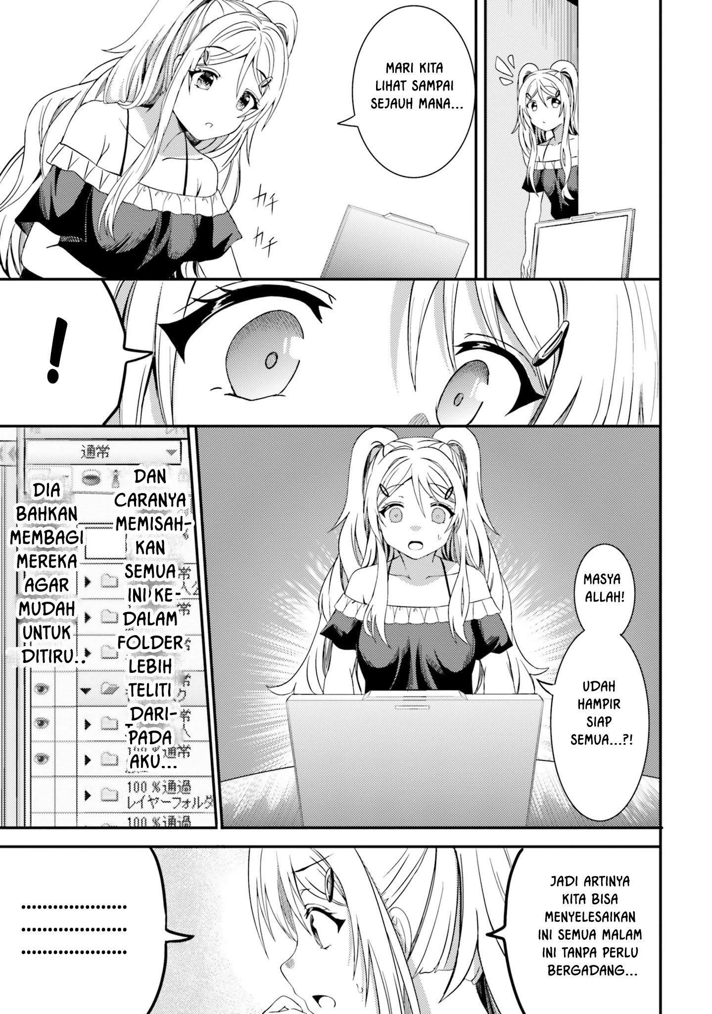 Neeko wa Tsurai yo Chapter 23 - Halaman 9