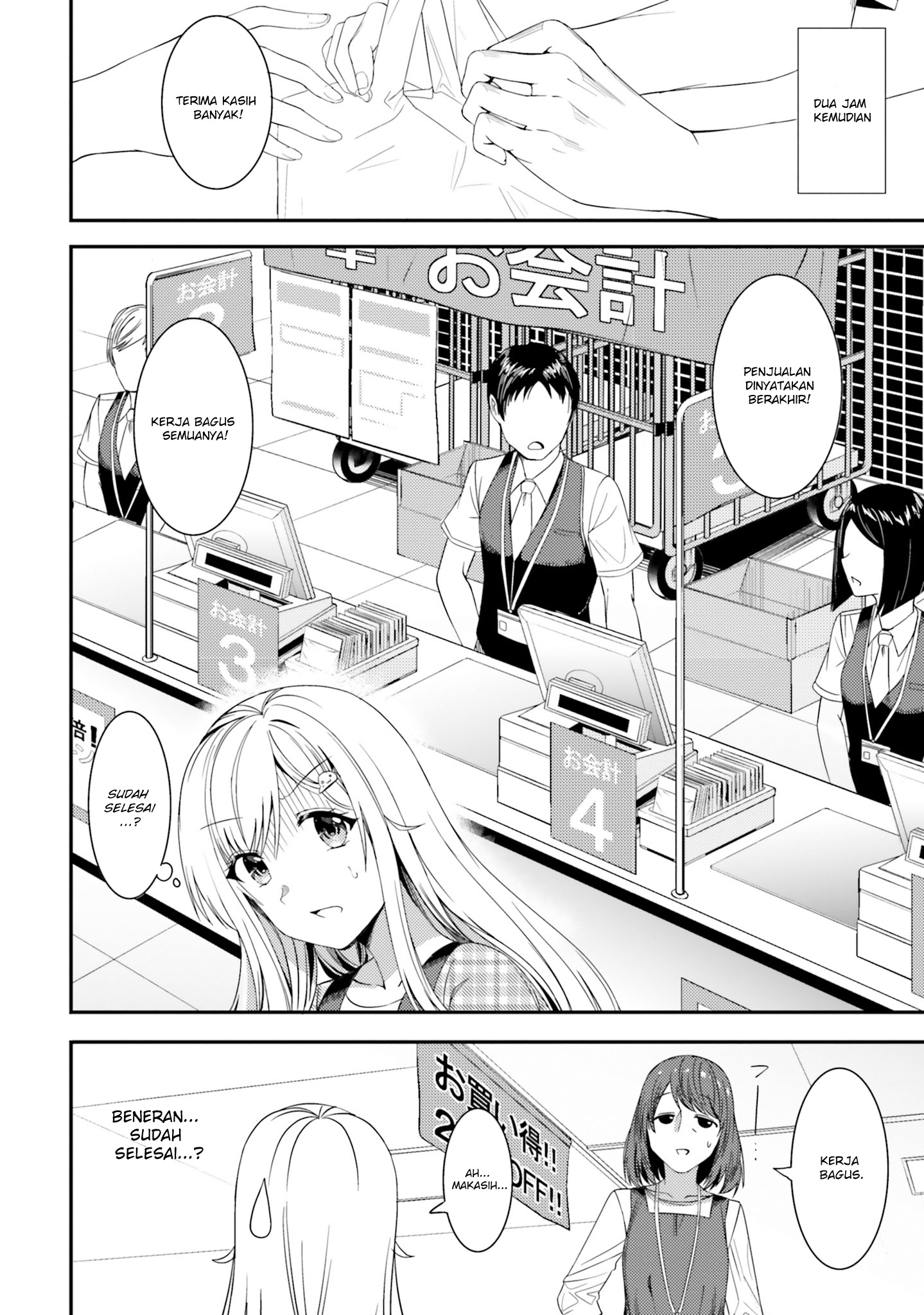 Neeko wa Tsurai yo Chapter 22 - Halaman 10