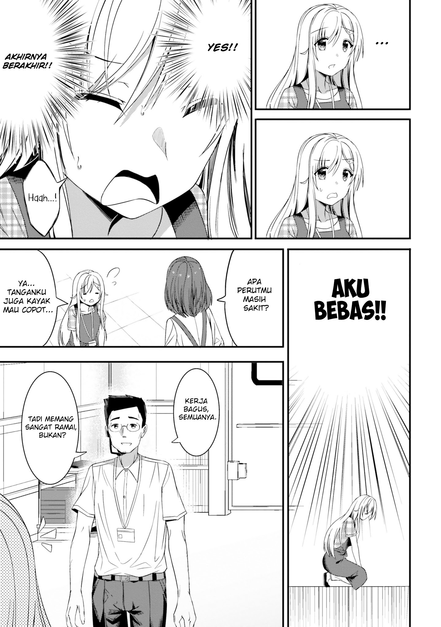 Neeko wa Tsurai yo Chapter 22 - Halaman 11