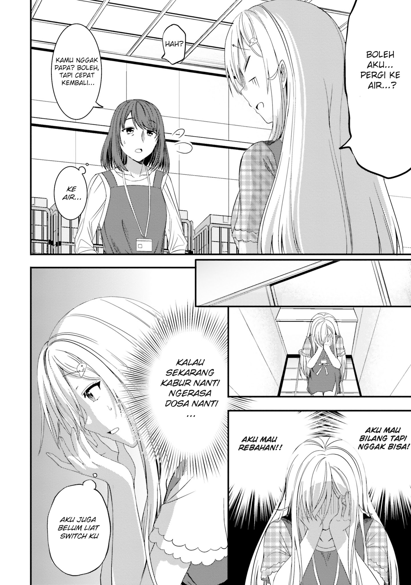 Neeko wa Tsurai yo Chapter 22 - Halaman 4