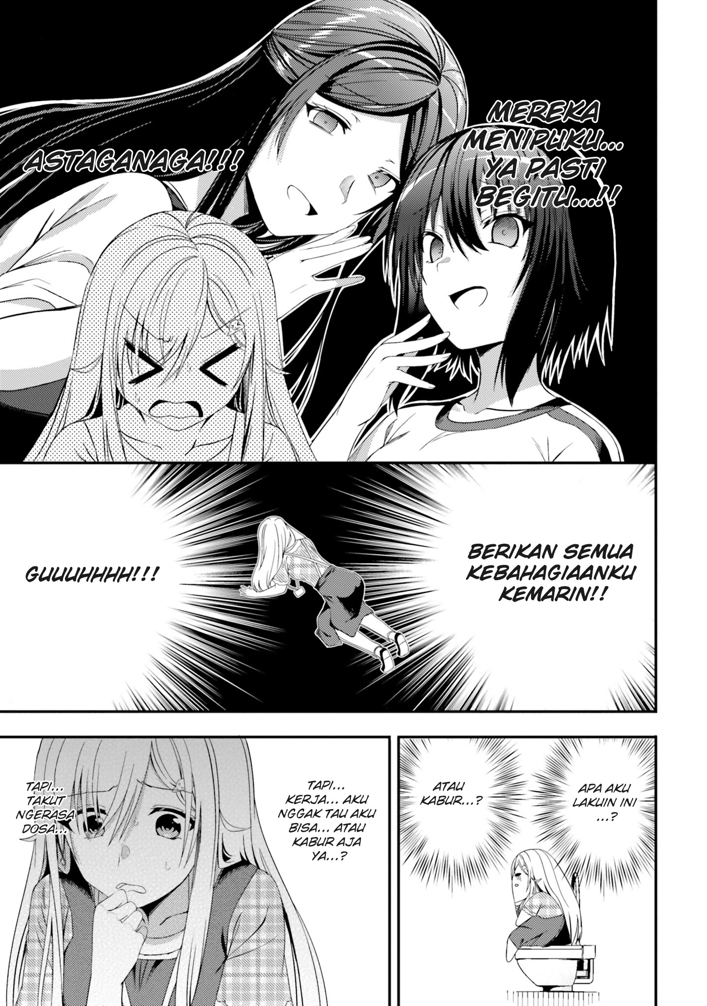 Neeko wa Tsurai yo Chapter 22 - Halaman 5