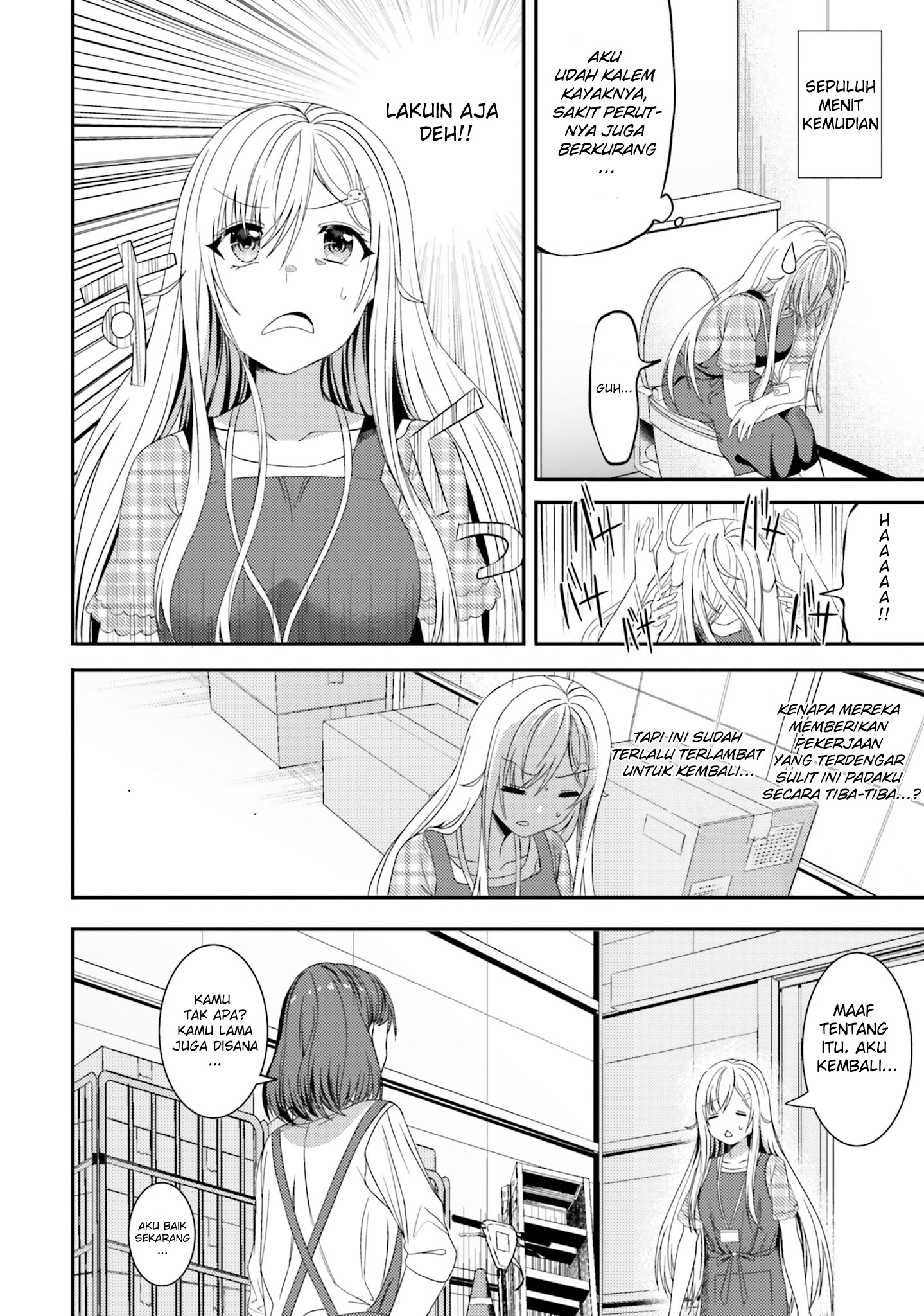 Neeko wa Tsurai yo Chapter 22 - Halaman 6