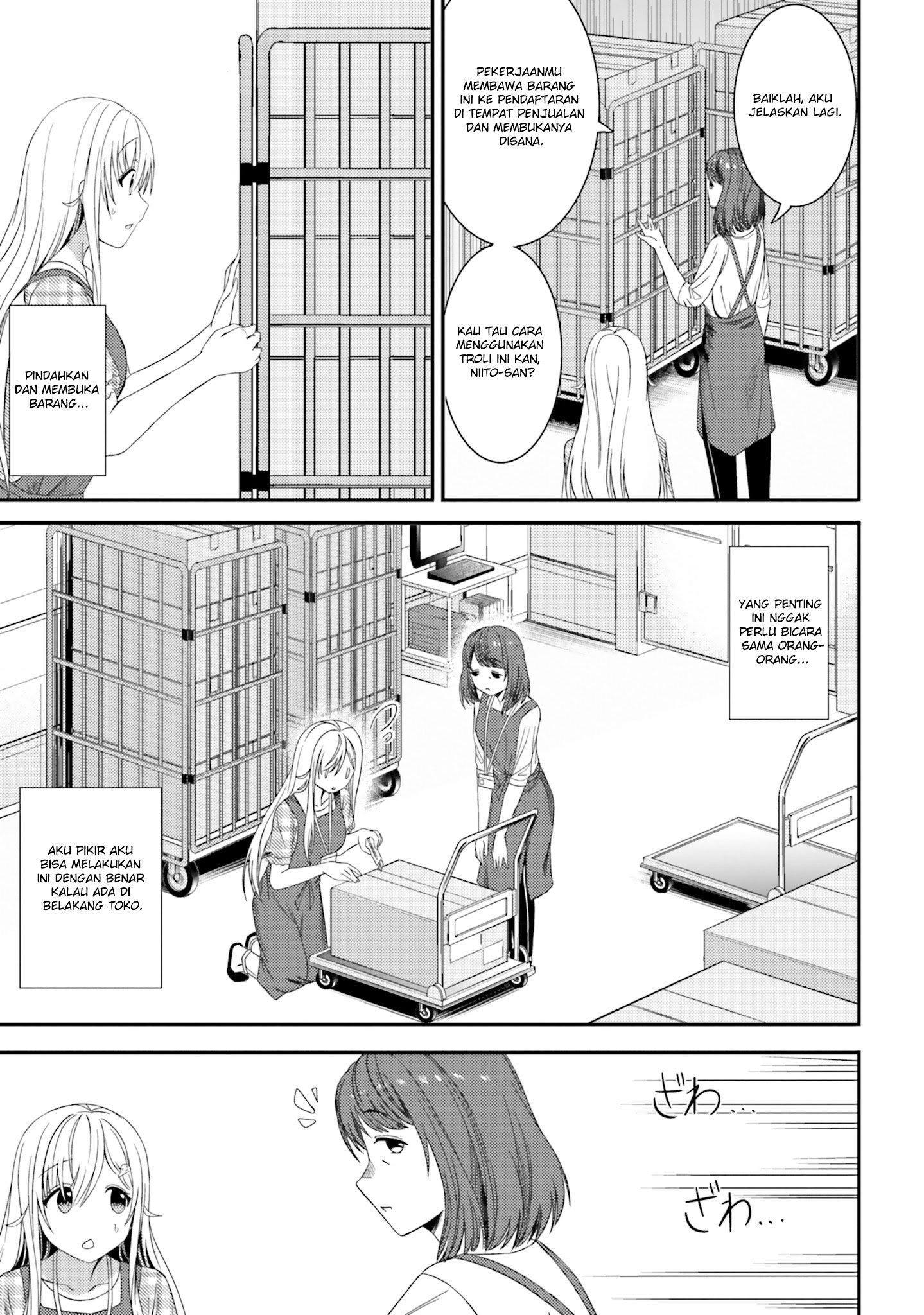 Neeko wa Tsurai yo Chapter 22 - Halaman 7