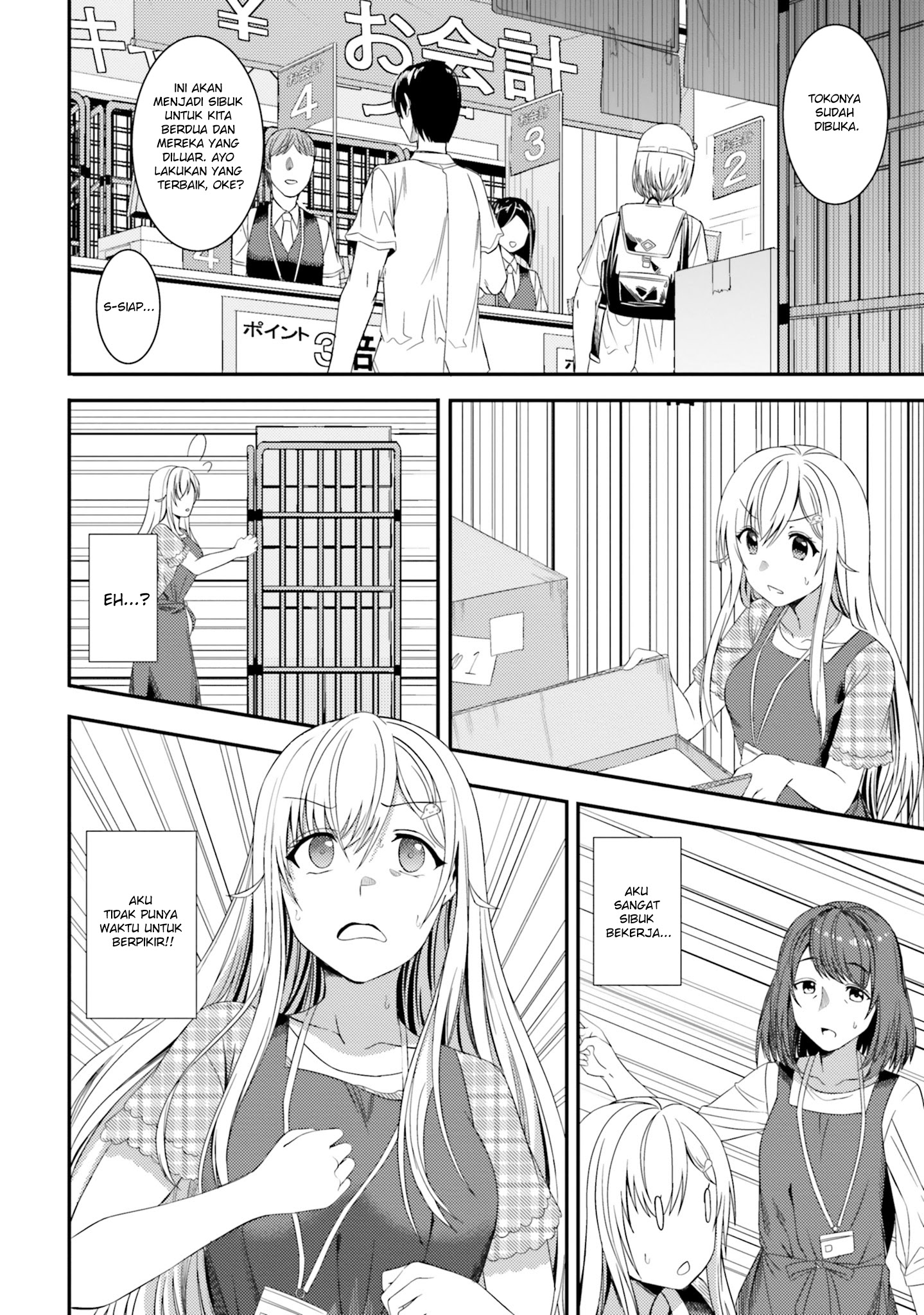 Neeko wa Tsurai yo Chapter 22 - Halaman 8