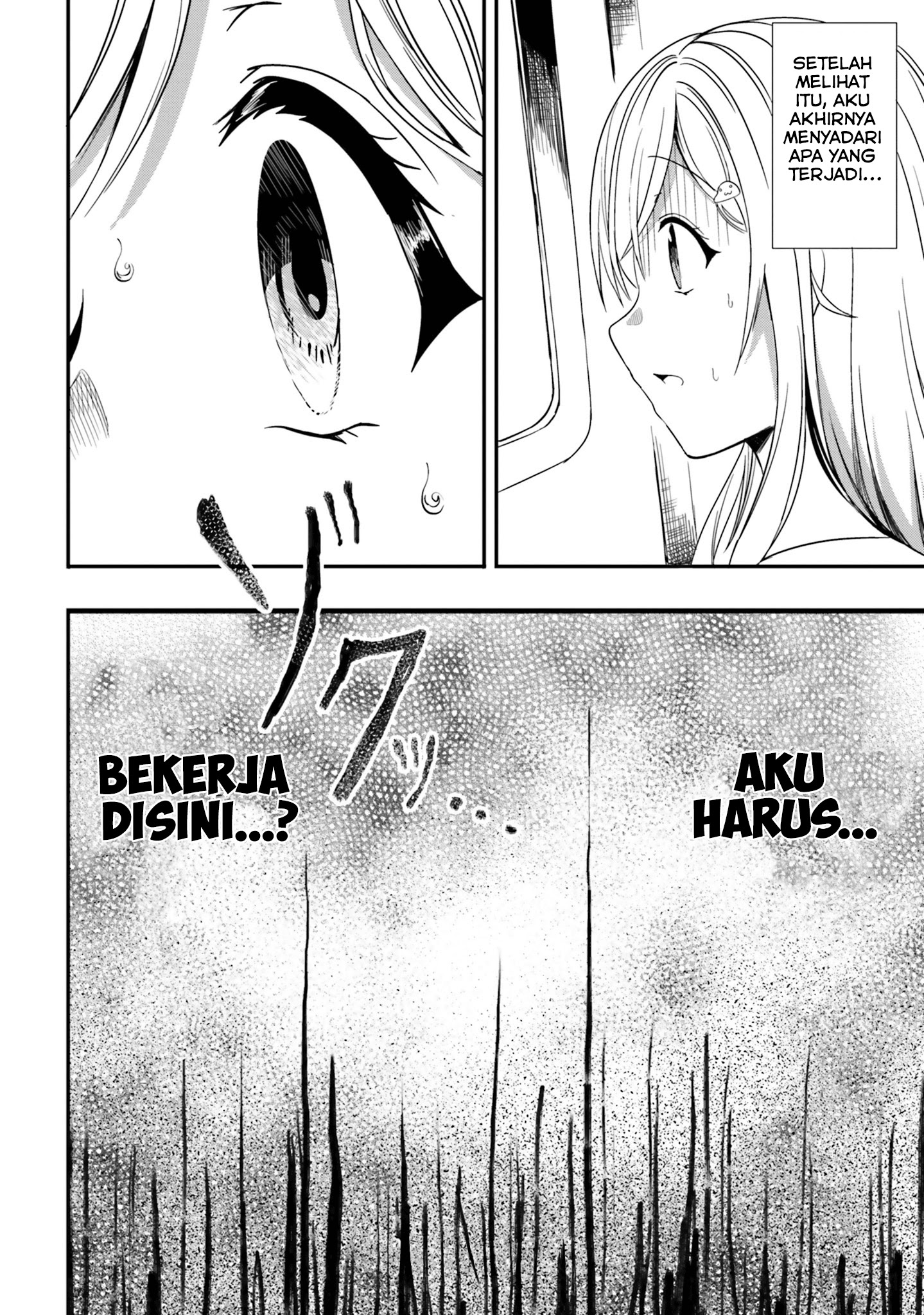 Neeko wa Tsurai yo Chapter 21 - Halaman 16