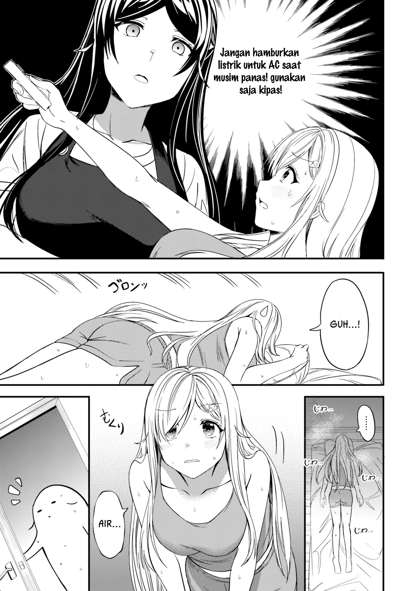 Neeko wa Tsurai yo Chapter 21 - Halaman 4