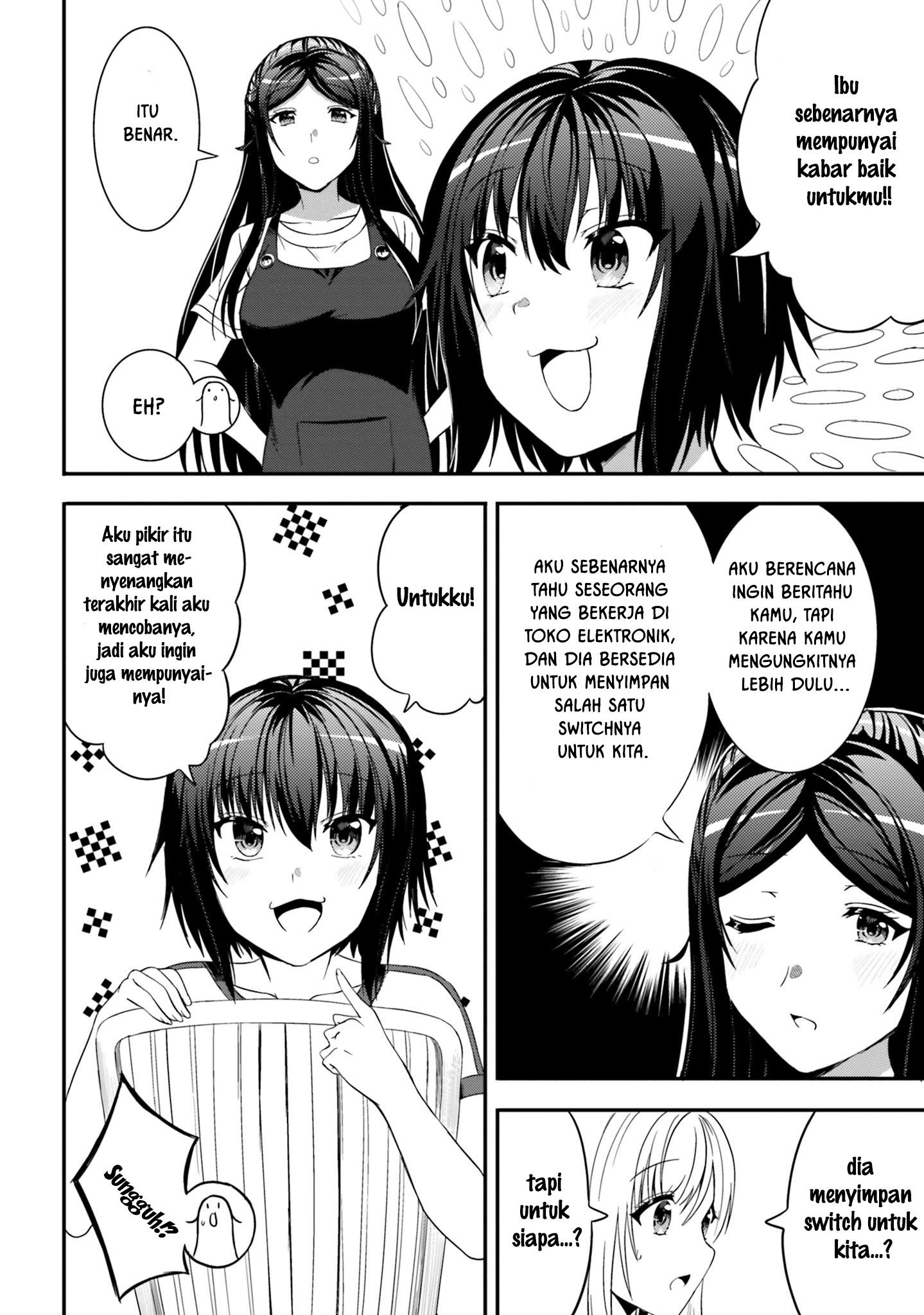 Neeko wa Tsurai yo Chapter 21 - Halaman 7