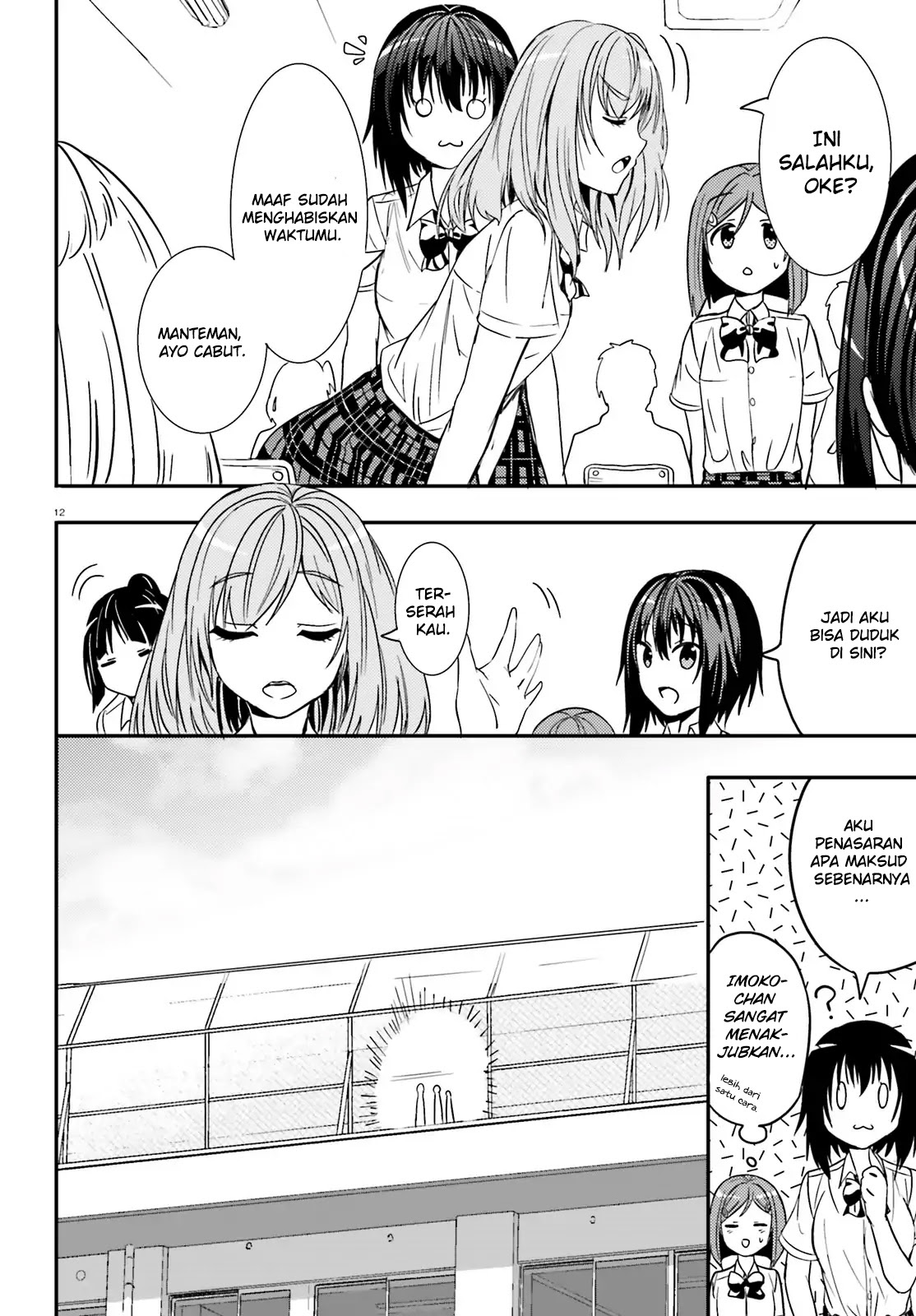 Neeko wa Tsurai yo Chapter 18 - Halaman 12