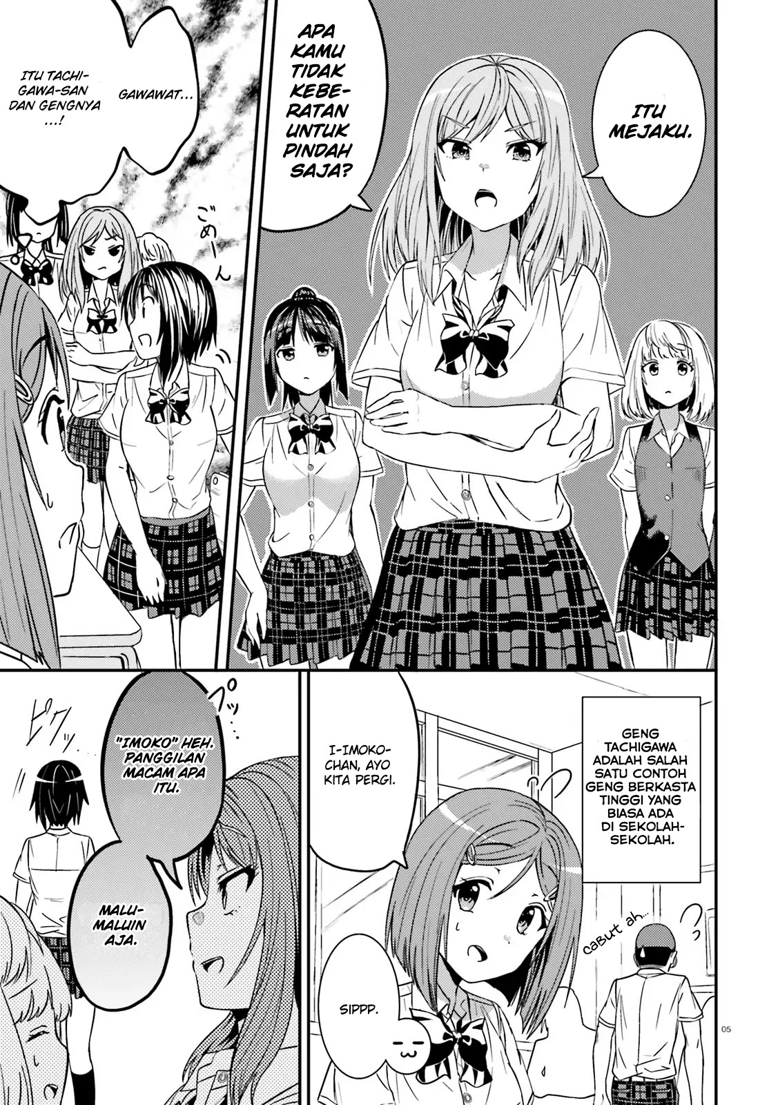 Neeko wa Tsurai yo Chapter 18 - Halaman 5