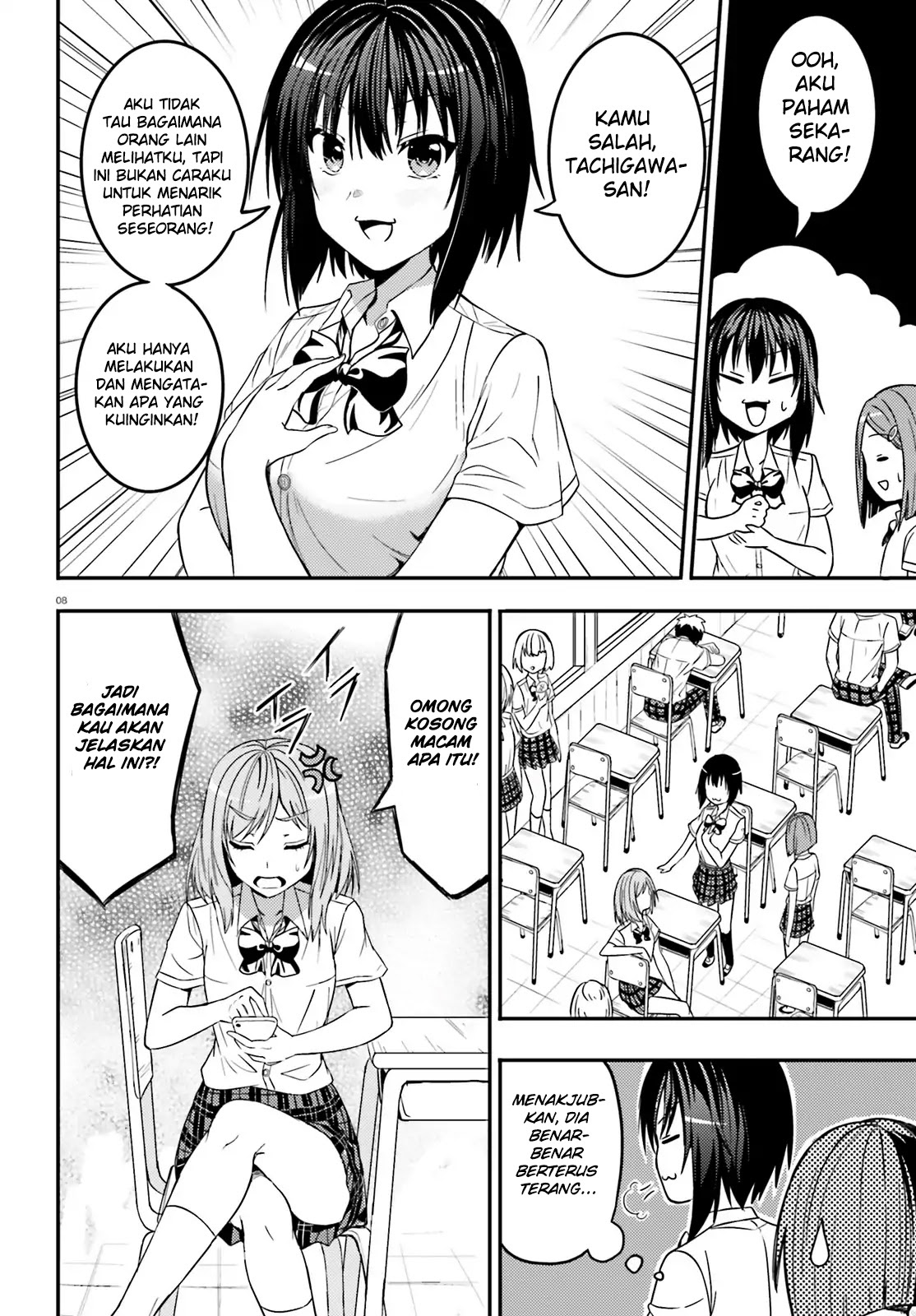 Neeko wa Tsurai yo Chapter 18 - Halaman 8