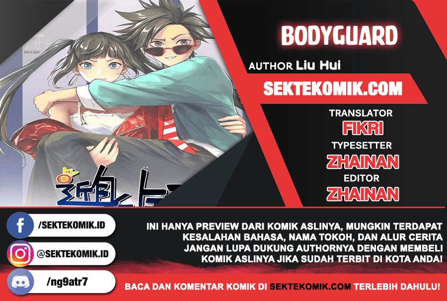 Komik Bodyguard Chapter 17 gambar 1