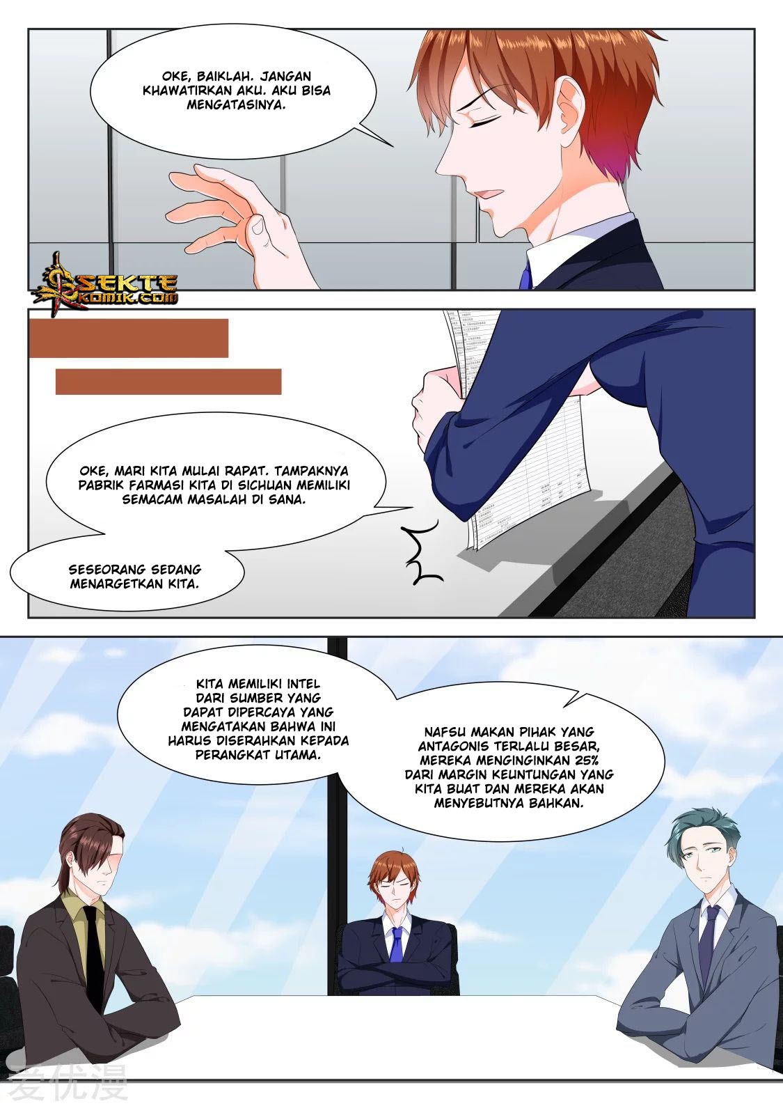 Metropolitan System Chapter 310 - Halaman 11