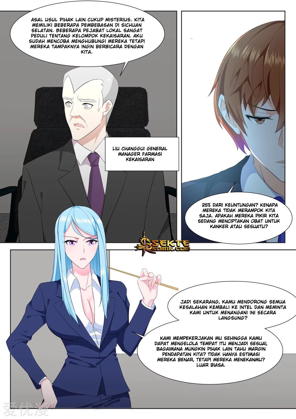 Metropolitan System Chapter 310 - Halaman 12