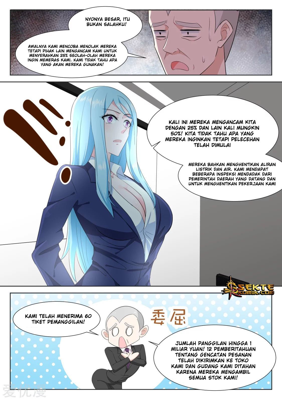 Metropolitan System Chapter 310 - Halaman 13