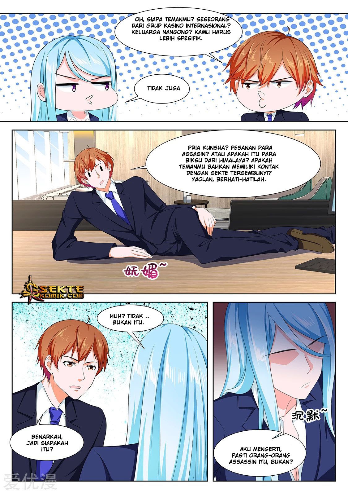 Metropolitan System Chapter 310 - Halaman 8