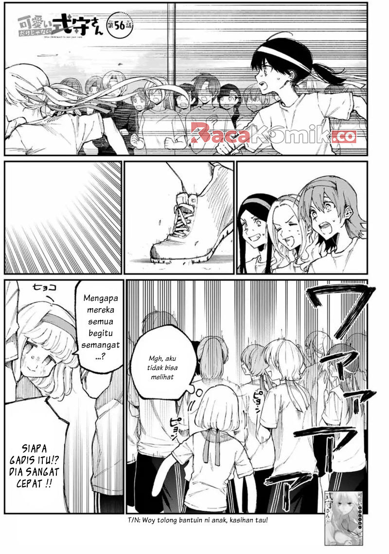 Komik That Girl Is Not Just Cute Chapter 56 gambar 1