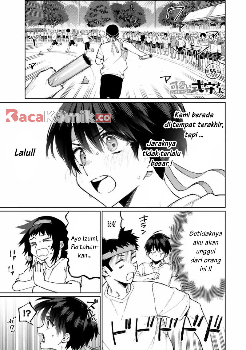 Komik That Girl Is Not Just Cute Chapter 55 gambar 1