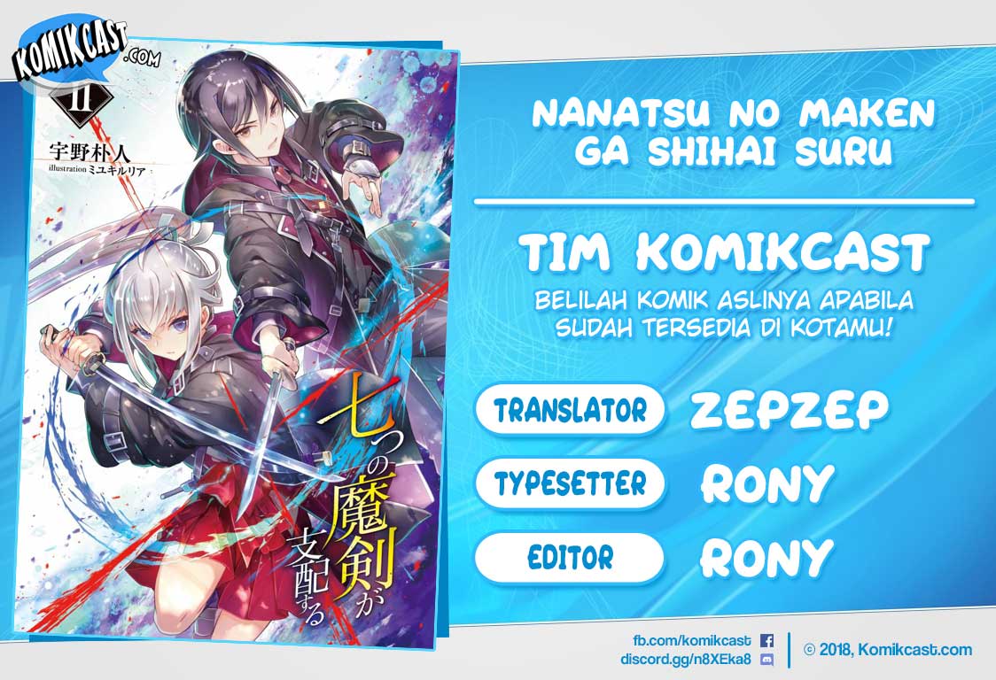 Komik Nanatsu no Maken ga Shihai suru Chapter 13 gambar 1