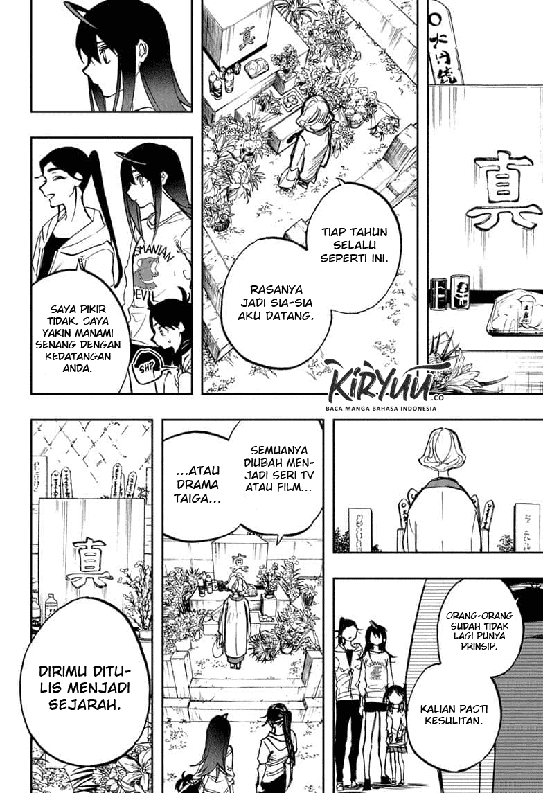 Act-Age Chapter 122 - Halaman 19