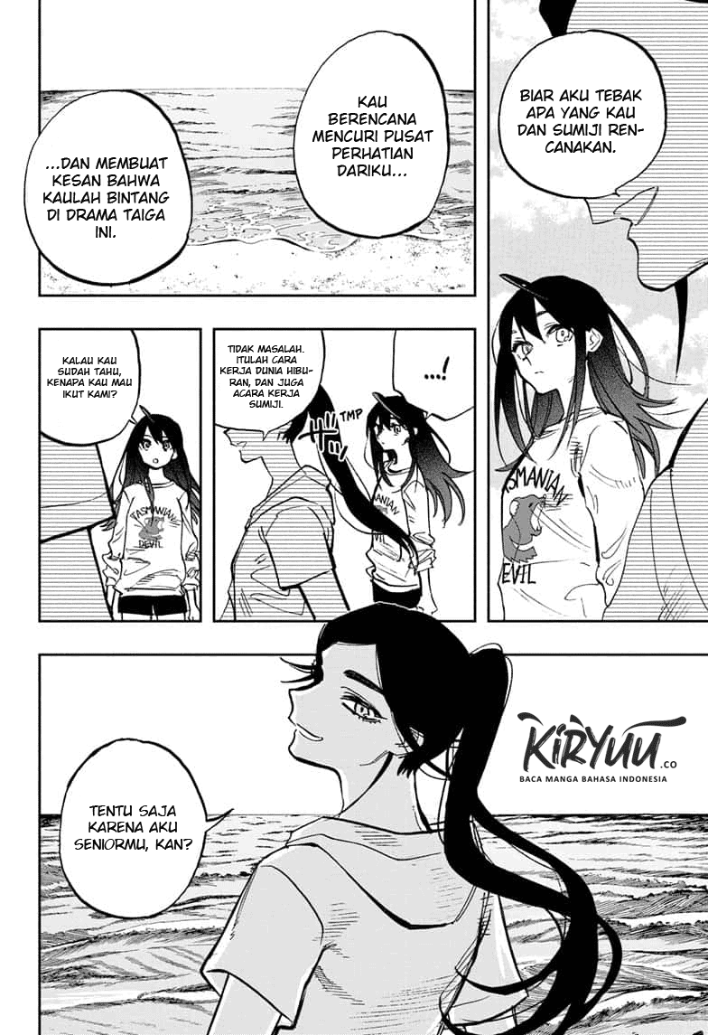Act-Age Chapter 122 - Halaman 9