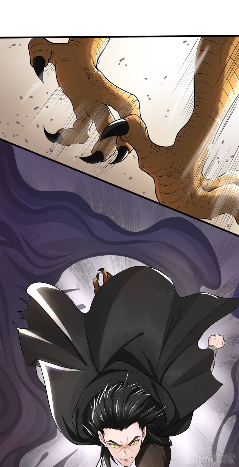 Humman Era Chapter 04 - Halaman 22