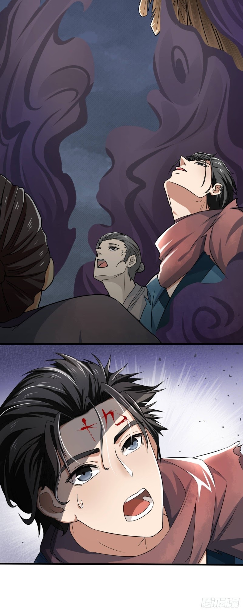 Humman Era Chapter 04 - Halaman 24